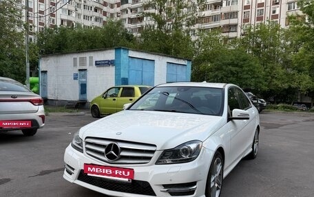 Mercedes-Benz C-Класс, 2013 год, 1 540 000 рублей, 12 фотография