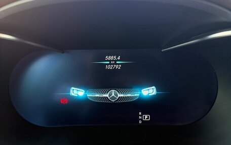 Mercedes-Benz GLC Coupe, 2019 год, 4 495 000 рублей, 19 фотография