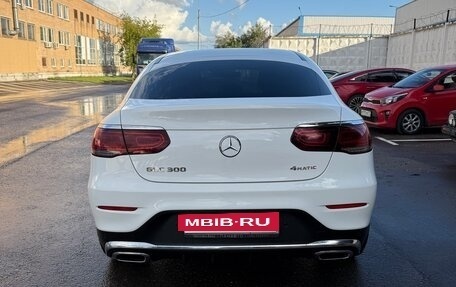 Mercedes-Benz GLC Coupe, 2019 год, 4 495 000 рублей, 7 фотография