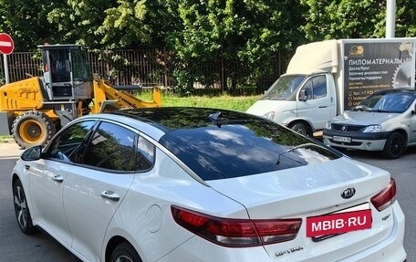 KIA Optima IV, 2018 год, 1 600 000 рублей, 3 фотография