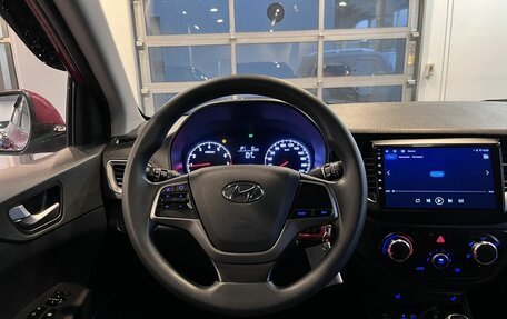 Hyundai Solaris II рестайлинг, 2018 год, 1 025 000 рублей, 10 фотография