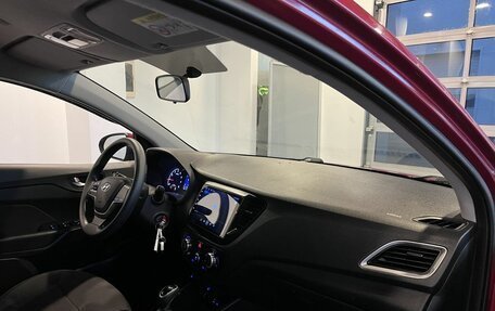 Hyundai Solaris II рестайлинг, 2018 год, 1 025 000 рублей, 12 фотография
