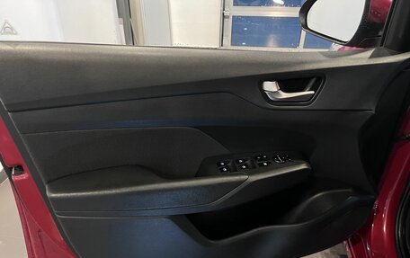 Hyundai Solaris II рестайлинг, 2018 год, 1 025 000 рублей, 20 фотография