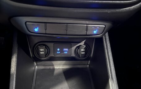 Hyundai Solaris II рестайлинг, 2018 год, 1 025 000 рублей, 30 фотография