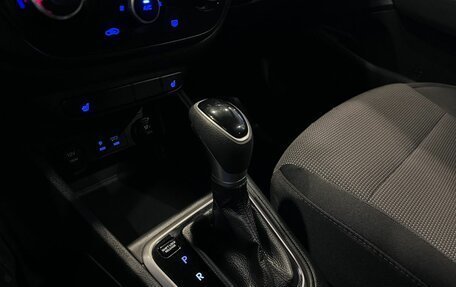 Hyundai Solaris II рестайлинг, 2018 год, 1 025 000 рублей, 29 фотография