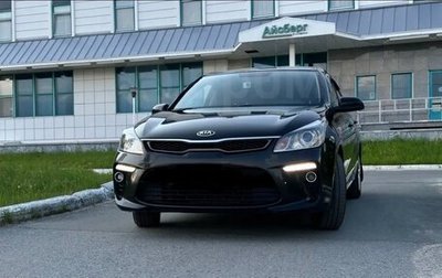 KIA Rio IV, 2019 год, 1 420 000 рублей, 1 фотография