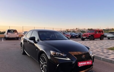 Lexus IS III, 2020 год, 4 000 000 рублей, 1 фотография