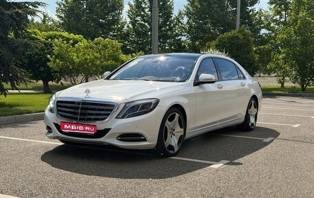 Mercedes-Benz Maybach S-Класс, 2014 год, 5 050 000 рублей, 1 фотография
