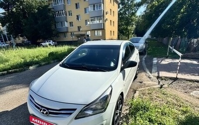 Hyundai Solaris II рестайлинг, 2015 год, 890 000 рублей, 1 фотография