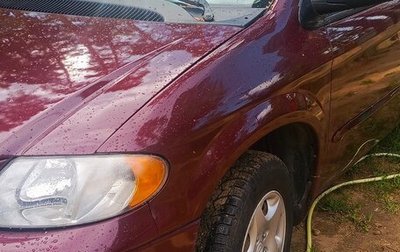 Dodge Caravan IV, 2001 год, 330 000 рублей, 1 фотография