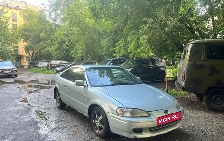 Toyota Cynos, 1997 год, 200 000 рублей, 1 фотография