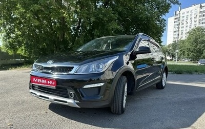 KIA Rio IV, 2019 год, 1 650 000 рублей, 1 фотография