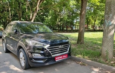 Hyundai Tucson III, 2019 год, 2 450 000 рублей, 1 фотография