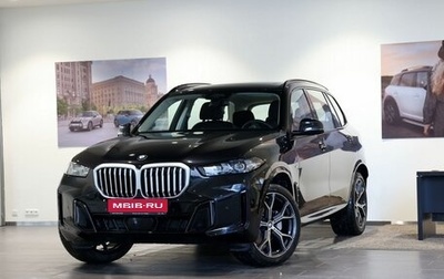 BMW X5, 2025 год, 11 380 000 рублей, 1 фотография