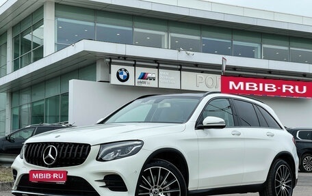 Mercedes-Benz GLC, 2018 год, 2 997 000 рублей, 1 фотография