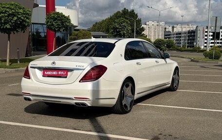 Mercedes-Benz Maybach S-Класс, 2014 год, 5 050 000 рублей, 7 фотография