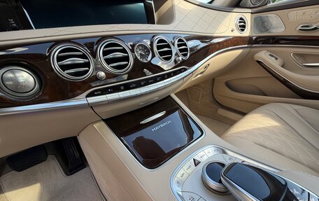 Mercedes-Benz Maybach S-Класс, 2014 год, 5 050 000 рублей, 25 фотография