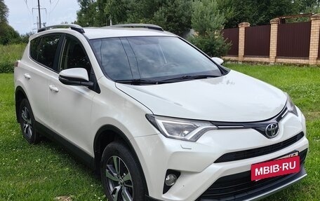 Toyota RAV4, 2016 год, 2 350 000 рублей, 2 фотография