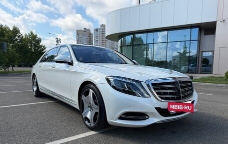 Mercedes-Benz Maybach S-Класс, 2014 год, 5 050 000 рублей, 29 фотография