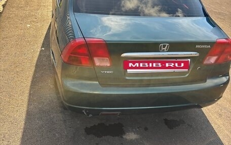 Honda Civic VII, 2002 год, 350 000 рублей, 5 фотография
