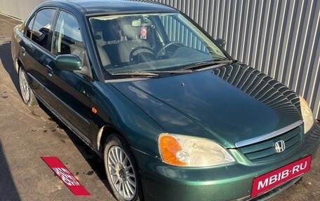 Honda Civic VII, 2002 год, 350 000 рублей, 3 фотография