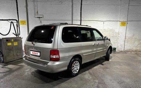 KIA Carnival III, 2005 год, 425 000 рублей, 3 фотография