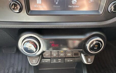 KIA Rio IV, 2019 год, 1 650 000 рублей, 31 фотография