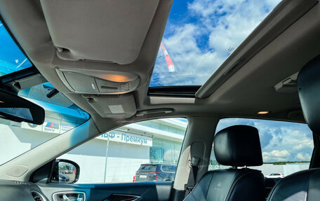 Infiniti JX, 2013 год, 1 297 000 рублей, 21 фотография