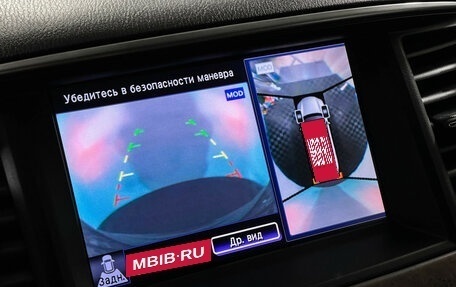 Infiniti JX, 2013 год, 1 297 000 рублей, 16 фотография