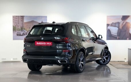 BMW X5, 2025 год, 11 380 000 рублей, 5 фотография