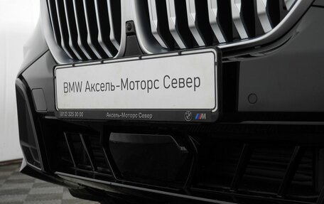 BMW X5, 2025 год, 11 380 000 рублей, 33 фотография