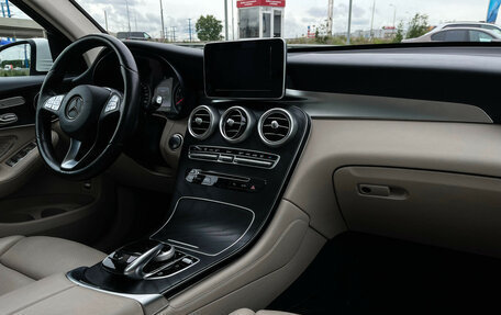 Mercedes-Benz GLC, 2018 год, 2 997 000 рублей, 10 фотография