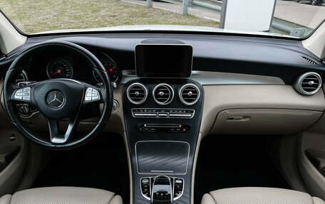 Mercedes-Benz GLC, 2018 год, 2 997 000 рублей, 13 фотография