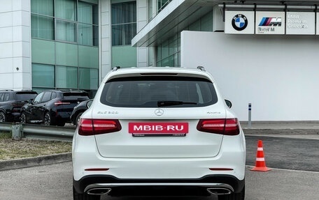 Mercedes-Benz GLC, 2018 год, 2 997 000 рублей, 7 фотография