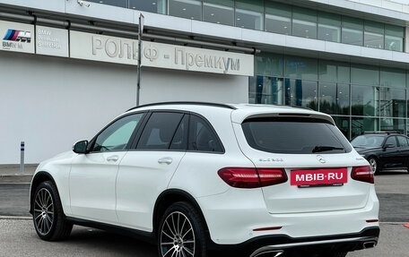 Mercedes-Benz GLC, 2018 год, 2 997 000 рублей, 8 фотография