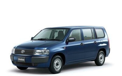 Toyota Probox I, 2006 год, 620 000 рублей, 1 фотография