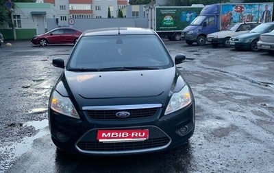 Ford Focus II рестайлинг, 2008 год, 420 000 рублей, 1 фотография