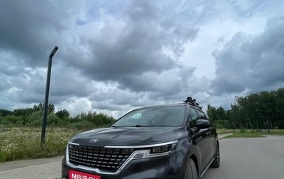 KIA Carnival, 2021 год, 4 050 000 рублей, 1 фотография