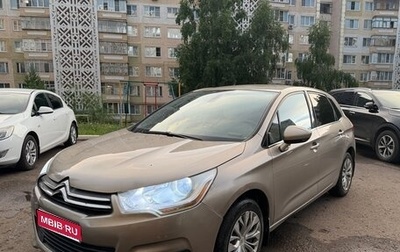 Citroen C4 II рестайлинг, 2012 год, 500 000 рублей, 1 фотография