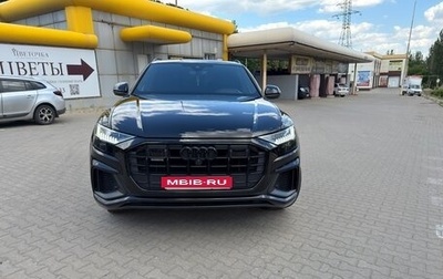 Audi Q8 I, 2021 год, 6 600 000 рублей, 1 фотография