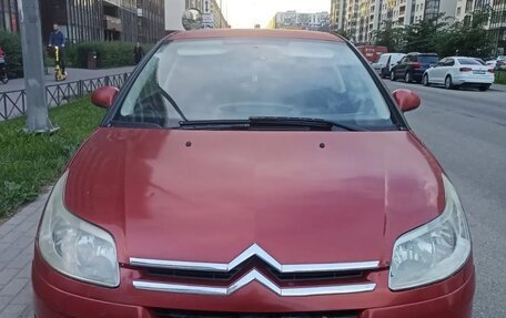 Citroen C4 II рестайлинг, 2006 год, 290 000 рублей, 1 фотография