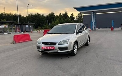 Ford Focus II рестайлинг, 2005 год, 280 000 рублей, 1 фотография