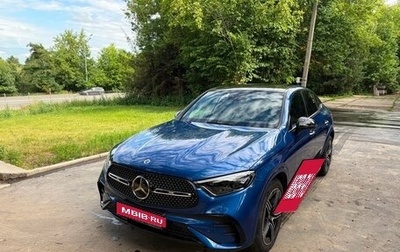 Mercedes-Benz GLC Coupe, 2024 год, 10 500 000 рублей, 1 фотография