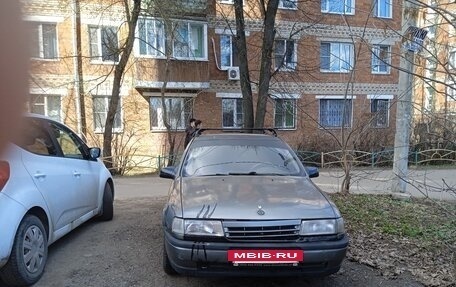 Opel Vectra A, 1995 год, 150 000 рублей, 3 фотография