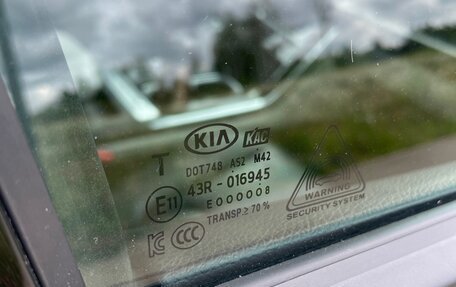 KIA Carnival, 2021 год, 4 050 000 рублей, 29 фотография