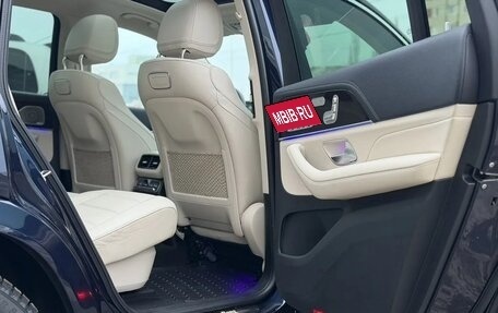 Mercedes-Benz GLS, 2020 год, 7 250 000 рублей, 8 фотография