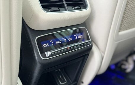 Mercedes-Benz GLS, 2020 год, 7 250 000 рублей, 16 фотография