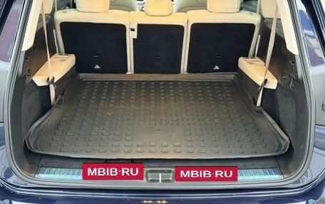 Mercedes-Benz GLS, 2020 год, 7 250 000 рублей, 7 фотография