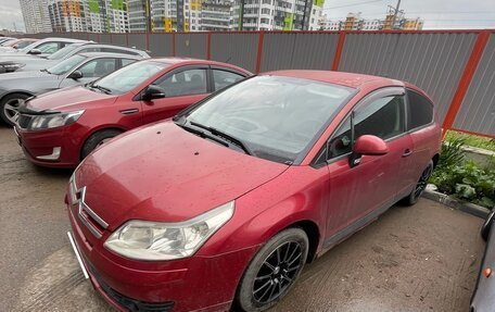 Citroen C4 II рестайлинг, 2006 год, 290 000 рублей, 2 фотография