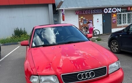 Audi A4, 1998 год, 300 000 рублей, 4 фотография